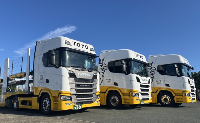 運搬車輌一覧イメージ